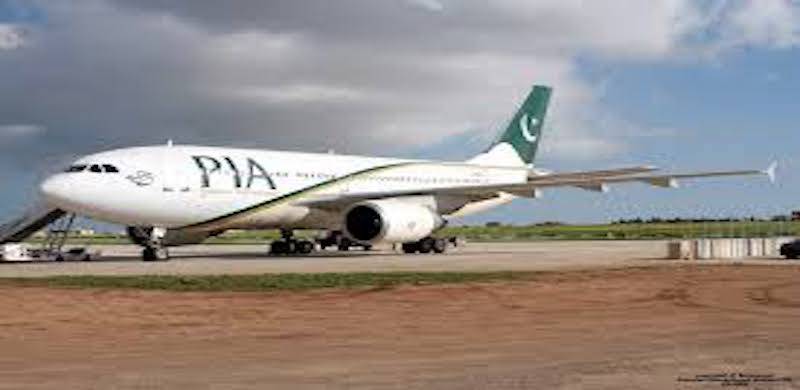 PIA Reappoints Officer Earlier Dismissed For Sexually Harassing Female Colleague