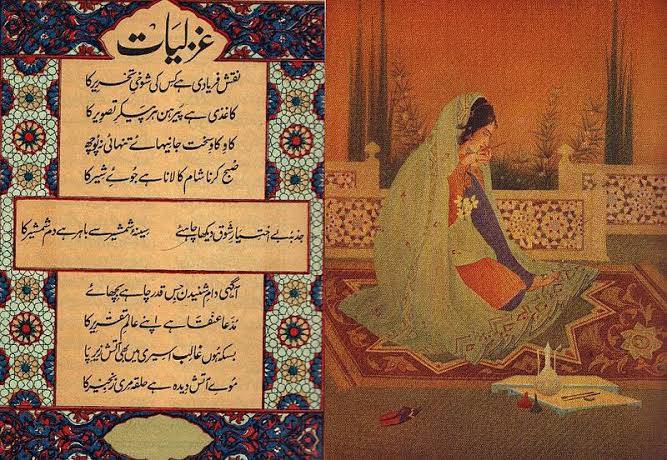 Urdu Poetry And The Transitional Era
