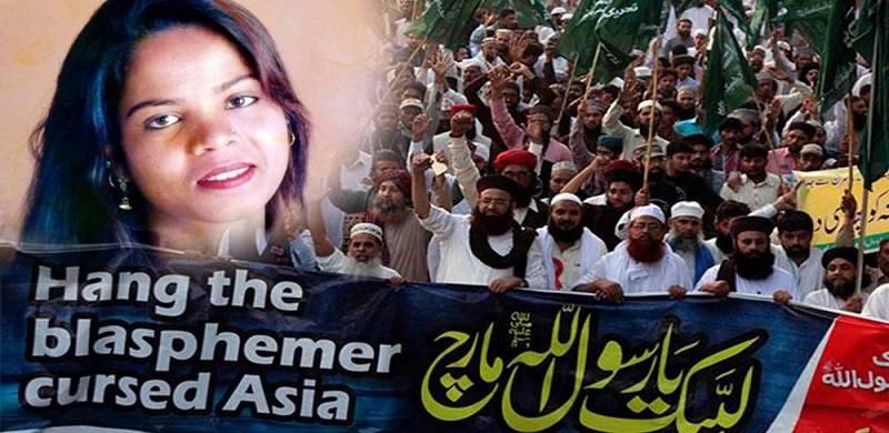 Misuse Of Blasphemy Law Continues To Bring A Bad Name To Pakistan