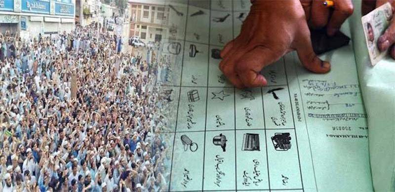 AJK Polls: Mainstream Parties Fail To Address Actual Issues