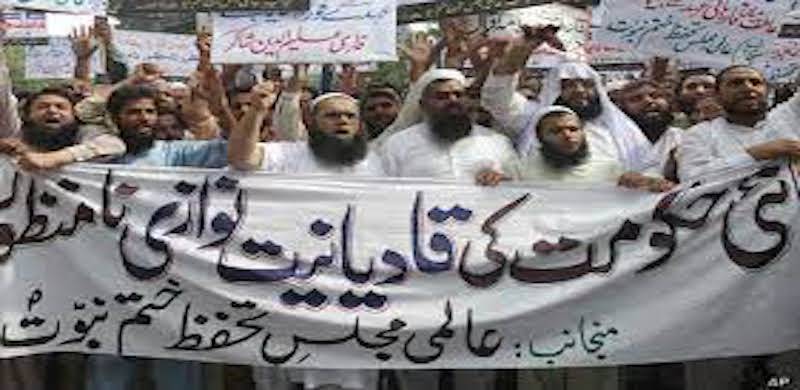 Why Are Some Pakistanis So Prejudiced Against Ahmadis?