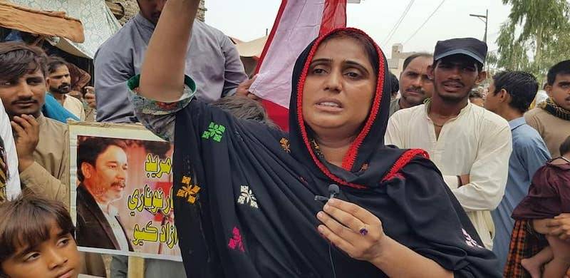 Activist Protesting Against Bahria Town's Crimes Missing For 20 Days