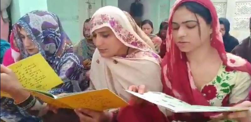 About Time Pakistan Established Transgender Persons' Right To Education