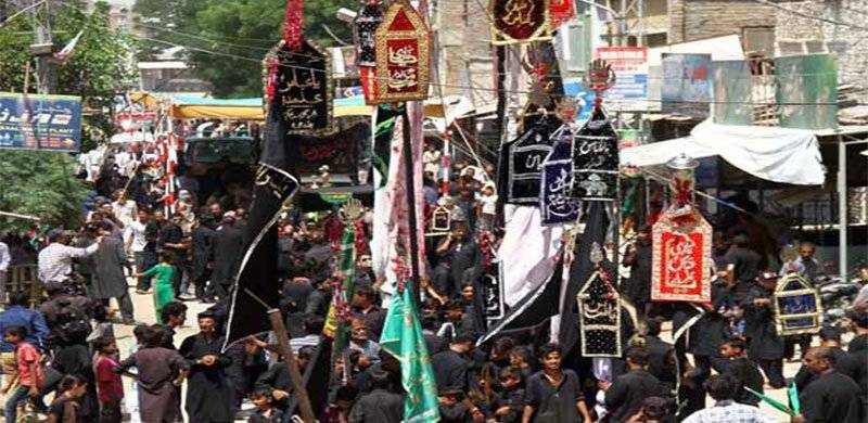 Muharram Procession Allegedly Attacked In Islamabad