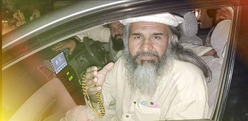 Afghan Taliban Release TTP Prisoners After Taking Over Bagram Airbase