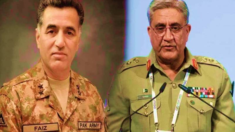 'Sincerity' Of Generals Bajwa, Faiz Under Question, Not Political Parties, Says Muzamal Suharwardy