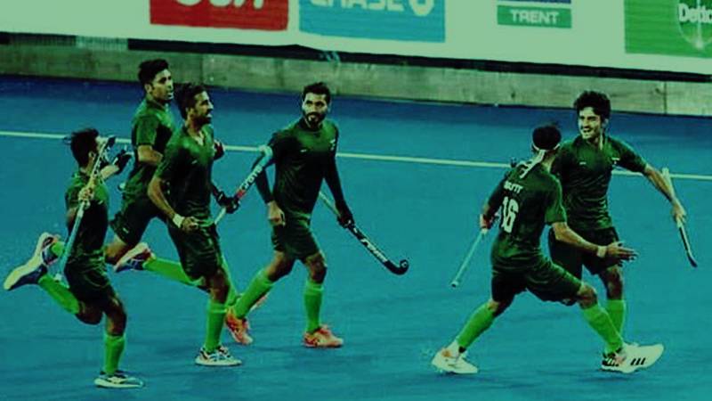 Asian Games: Pakistan Team Trounces Singapore 11-0 In Hockey Match