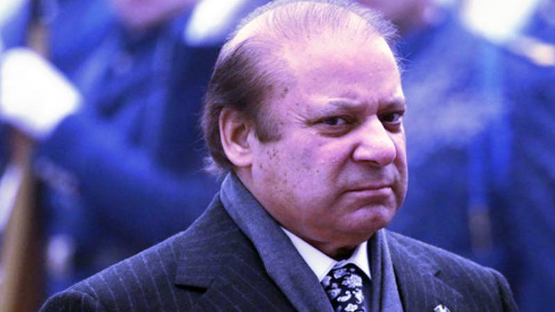 PPP In 'Severe Grief' Over Nawaz’s Return: Suharwardy