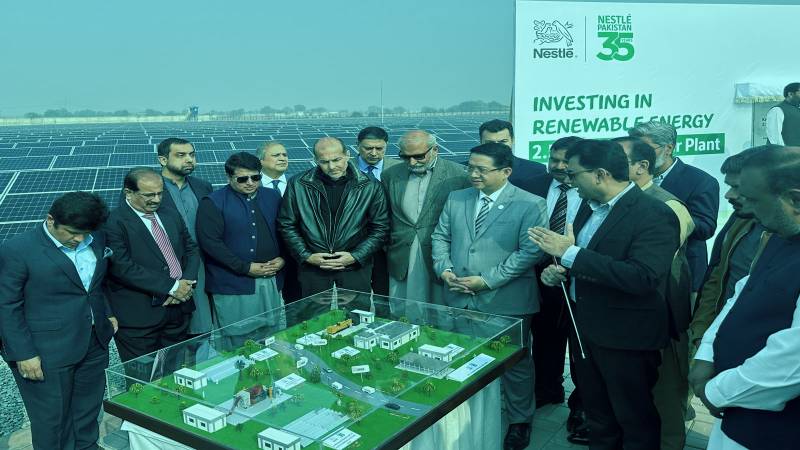 Nestlé Marks 35 Years Of Operations In Pakistan with Rs2bn Investment In Renewable Energy