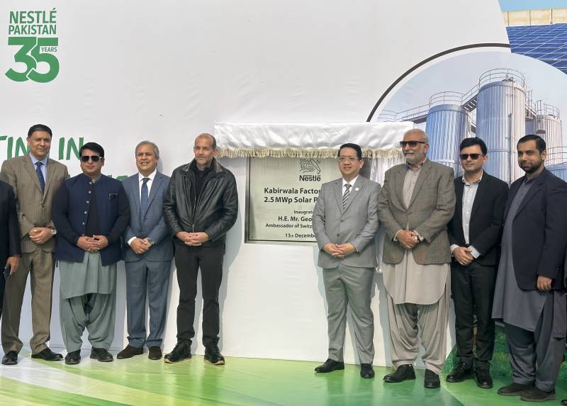 Nestlé Marks 35 Years Of Operations In Pakistan with Rs2bn Investment In Renewable Energy