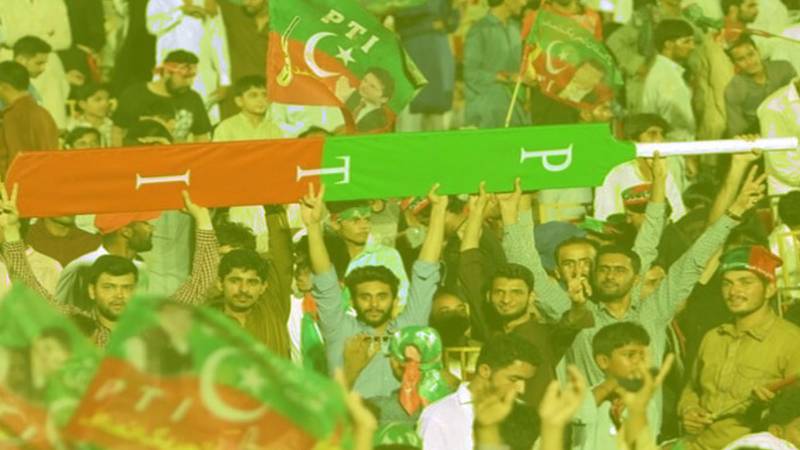 ‘Reattaining Electoral Symbol ‘Bat’ Will Not Help PTI In Securing Victory’
