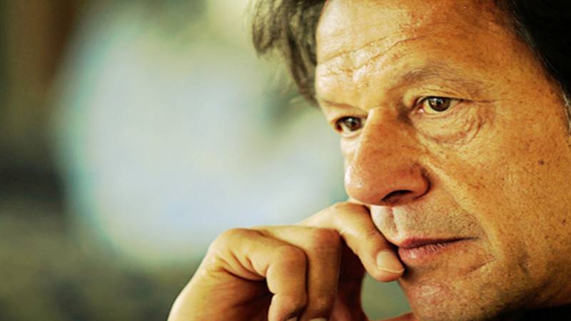 'Imran Khan Is Losing Grip On PTI'