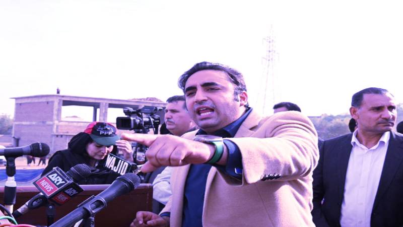 'PPP Allocates Rs1bn For Political Campaign In NA-127'
