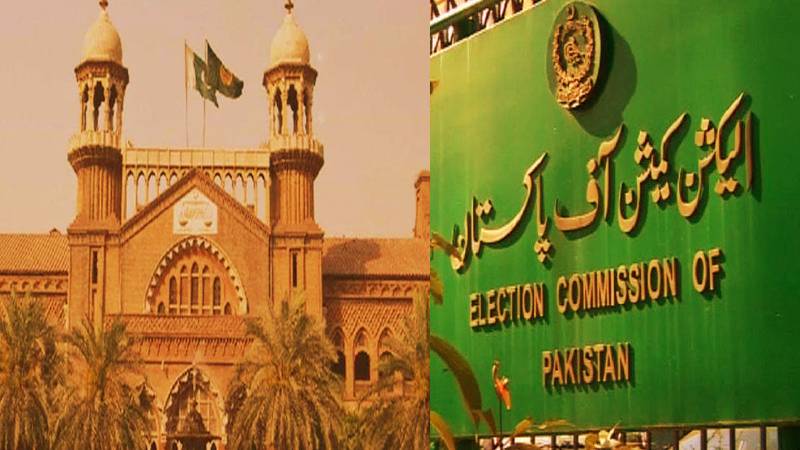 Formation Of Election Tribunals By LHC CJ Is Unconstitutional: Suharwardy