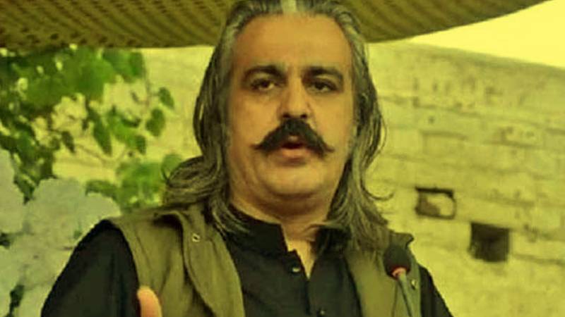 Lahore Police File Case Against KP Chief Minister Gandapur For Violence