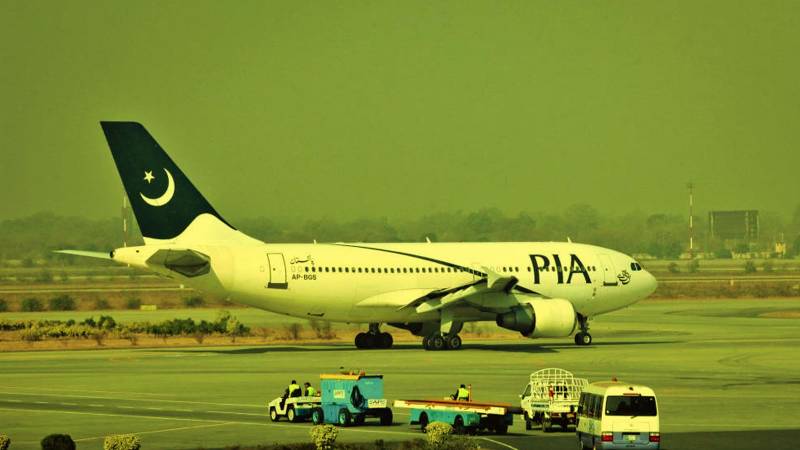 Government Targets PIA Privatization By Year-End