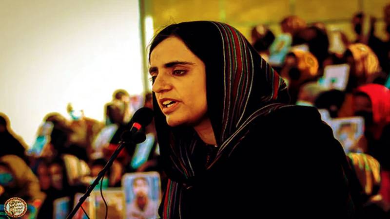 Baloch Rights Advocate Dr. Mahrang Honored In Time Magazine’s Influential List