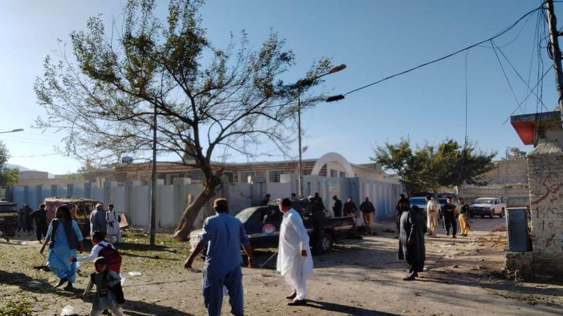 Blast In Mastung Kills Seven, Including Five Schoolchildren