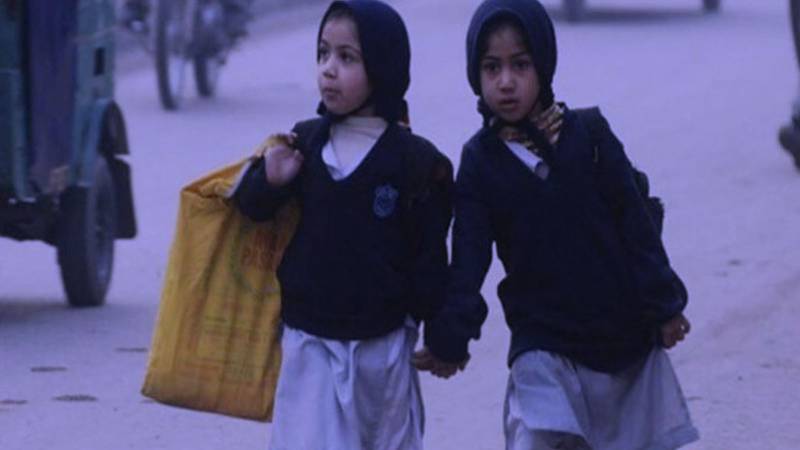 Punjab Delays Winter Holidays, Schools Now Closed from December 23