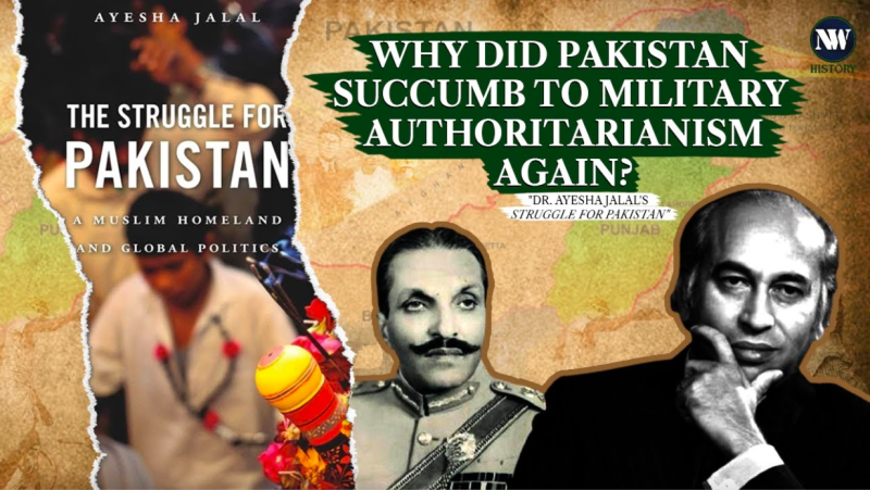 From Populism to Dictatorship: Bhutto's Fall and Zia's Rise in Pakistan's Political Landscape