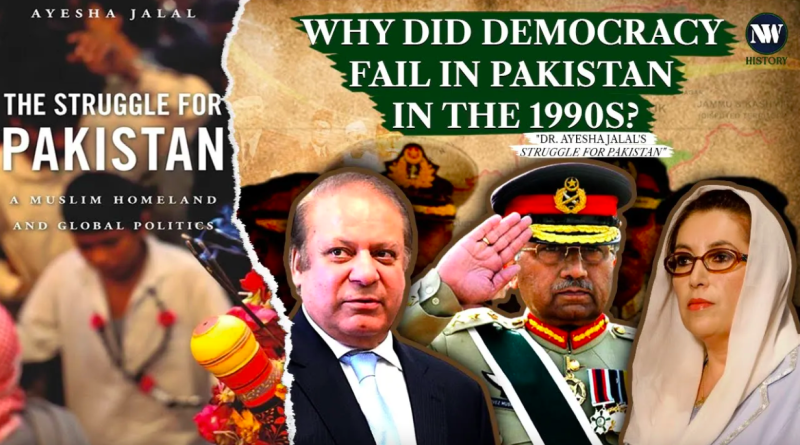 Pakistan's Tumultuous Tryst With Democracy In The 1990s