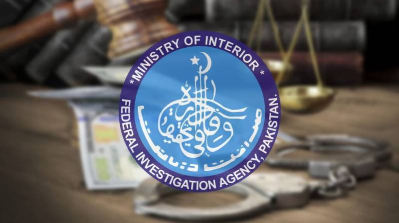 FIA Cyber Crime Deputy Director Abducted From Islamabad