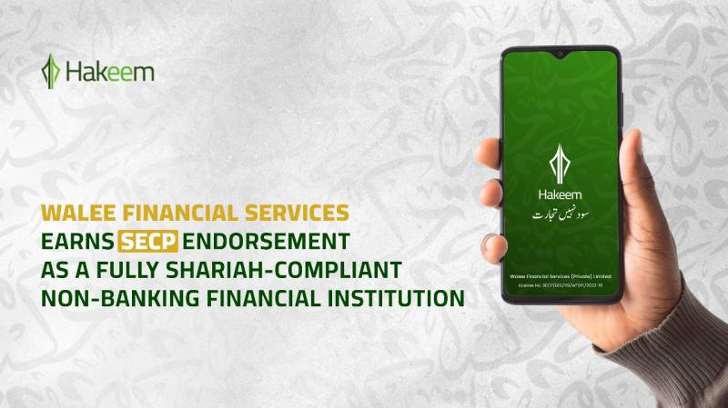 SECP Recognises Walee Financial Services As A Fully Shariah-Compliant Non-Banking Financial Company