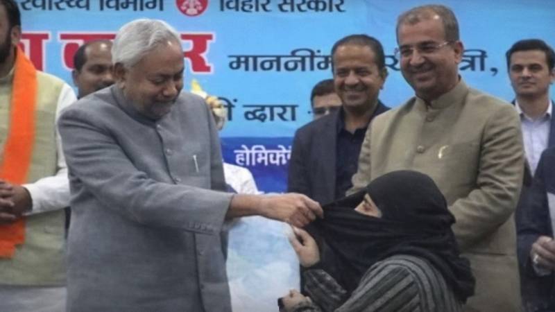 Bihar Incident Exposes Threats To Women’s Dignity And Minority Rights In India