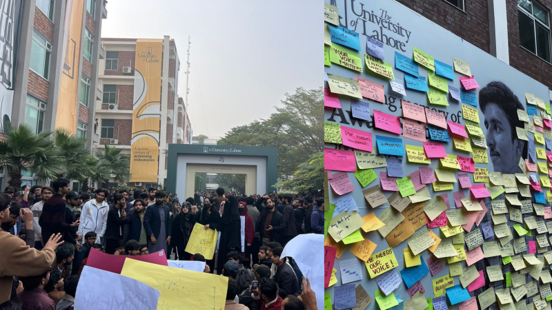 University Of Lahore Responds To Student Protest With Dialogue And Reforms