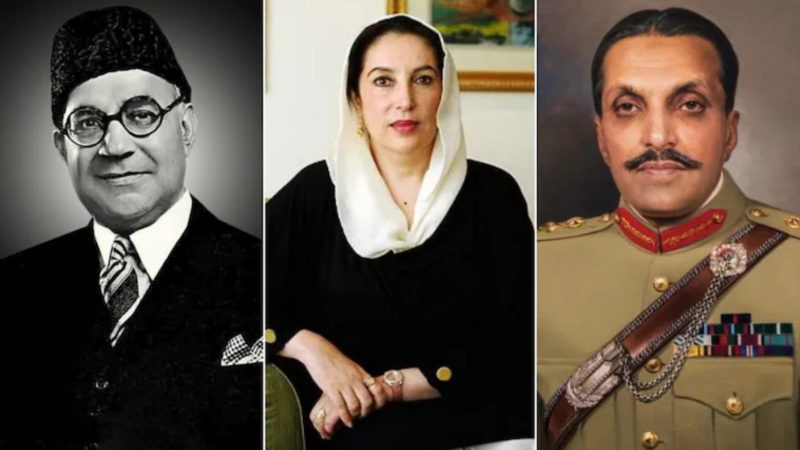 Unsolved Tragedies: The Enduring Mysteries Of Pakistan’s Political Icons