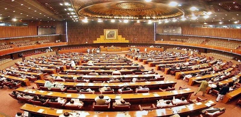 NA Passes Elections Amendment Bill 2026, Seeks Secrecy Of Parliamentarians’ Assets
