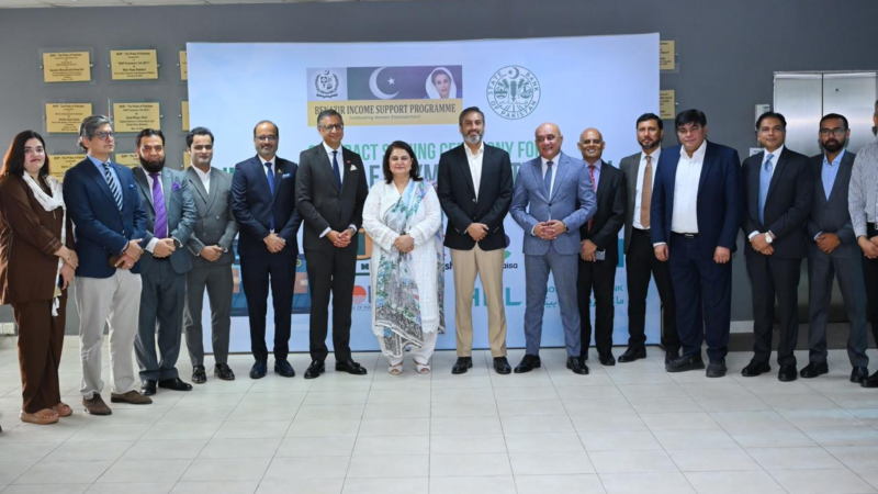 BISP Launches Interoperable Digital Wallet System To Empower Women Beneficiaries Nationwide