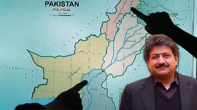 PTI To Support Hazara, South Punjab Provinces, Not Karachi: Hamid Mir