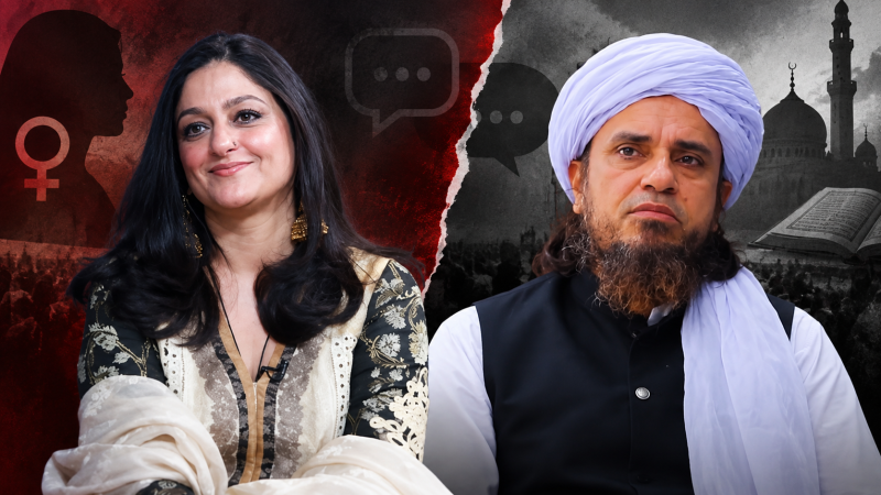 Nadia Jamil Calls Mufti Tariq Masood’s Recent Statements Dangerous.