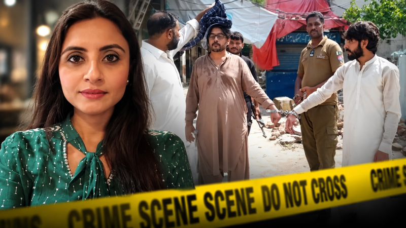 Hina Javed Murder Accused Seeks Bail in Rawalpindi Court