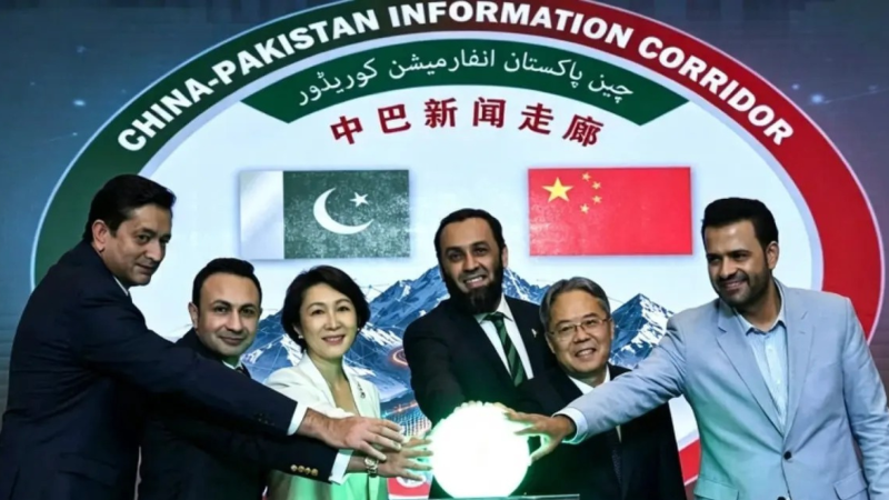Pakistan And China Launch Four-Pillar Information Corridor To Boost Media And Cultural Ties