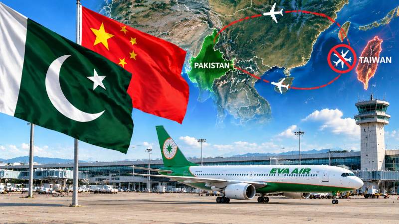 Pakistan Restricts Taiwanese Airlines From Its Airspace Under One-China Policy