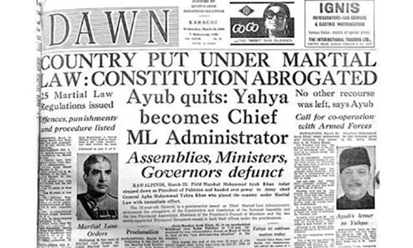 Dawn Paper Of The Day Ayub Khan Resigned And Gave Power To Yahya Khan