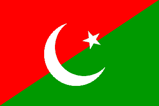 In 1998, former president Farooq Laghari formed his own party, the Millat Party. Interestingly, the party adopted exactly the same colours that PTI did on its flag in 1996.   