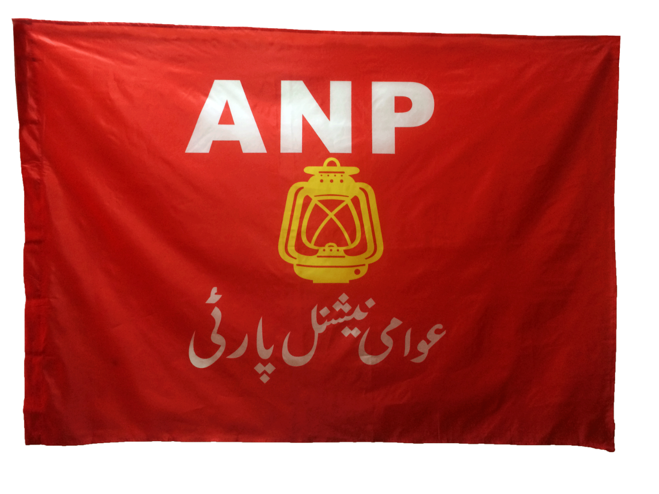 ANP flag