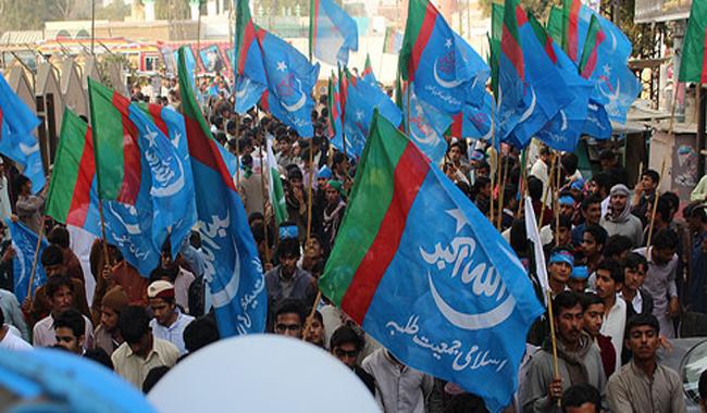 The blue still dominates the flag of JI’s student-wing, the IJT. But kalima was added to it in 1980. 