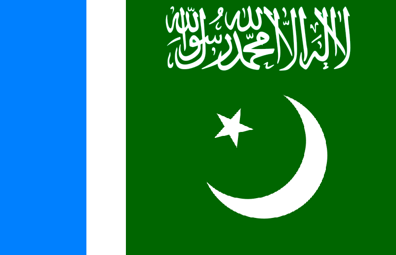 Jamaat Islami flag