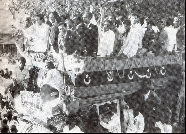 The PPP flag had a sword on it till 1977.