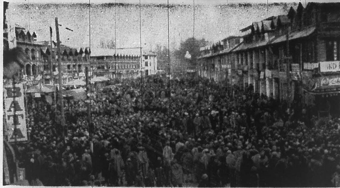 Mass protests against Indian government erupted in Srinagar in December 1963.