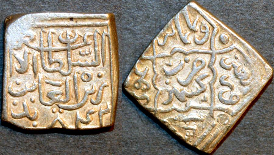 Coins in Kashmir minted by India’s Muslim Sultans (the Delhi Sultanate). In the 14th century Kashmir became part of the Delhi Sultanate and its Muslim population increased.   