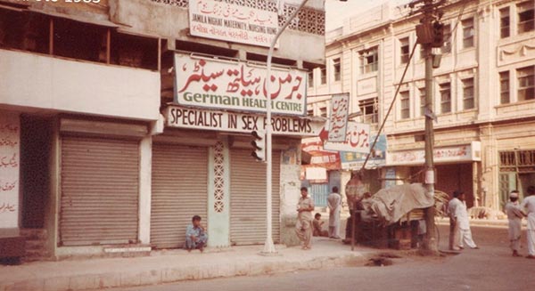 Karachi’s Arambagh area under curfew after a sectarian clash in 1982. 
