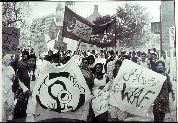 A women’s rally in Lahore. 