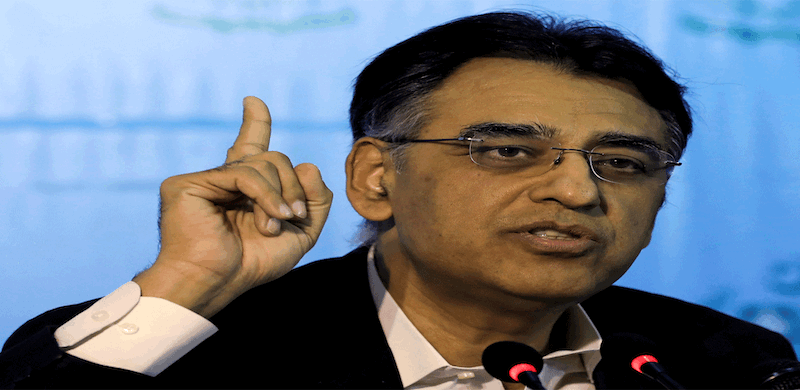 Minister Asad Umar Criticises UK Govt's Decision To Ban Entry From Pakistan
